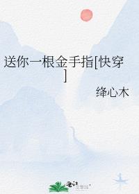 师妹她天赋惊人