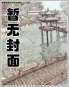 海岛求生：从强化垂钓开始